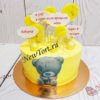 Торт "Тедди" желтый с фотопечатью, леденцами и шарами ТГ188