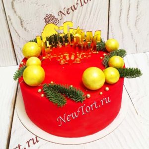 Новогодний торт "Золотые шары" красный с веточками НТ190