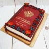 Торт "Пенсионное удостоверение" с фотопечатью и ягодами ТЖ305