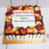 Торт "Открытка" квадратный с ягодами и надписью ТЖ331