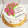 Торт "Тюльпаны" с цветами, кремом и надписью ТЖ341