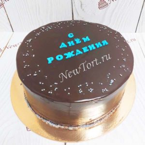 Торт "Классик" шоколадный с бусинами и надписью ТЖ520