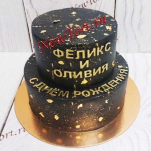 Торт "Брызги золота" двухъярусный с надписью и золотой фольгой ТЖ512