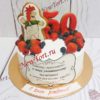 Торт "Поздравления от Карлсона" с фотопечатью, ягодами и цифрой ТЖ513