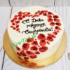 Торт для девочки "Воздушные сердечки" с надписью ТД660