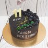 Торт "Черные ягоды" с ежевикой, голубикой и золотыми бусинами ТД712