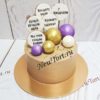 Торт "Праздничный" с шарами, бусинами и надписями на пряниках ТМ336