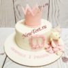 Торт "Для маленькой принцессы" с фигуркой и короной ТГ209