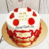 Торт на годовщину свадьбы "Рубин" с узорами, надписью и рубинами СТ569
