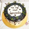 Торт "На год еще ворчливее" с ягодами голубики ТМ367