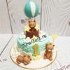 Торт Медвежонок с друзьями на воздушном шаре ТГ012