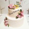 Свадебный торт "Симфония" с розами и жемчужинами СТ585