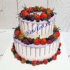 Свадебный торт "Клубника на шоколаде" с ягодами СТ587