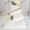 Свадебный торт "Романтичный" с цветами и золотым декором СТ610