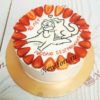 Торт на годовщину свадьбы "Влюбленные котики" с ягодами и смешным рисунком СТ618