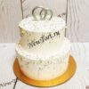 Свадебный торт "Серебряная бусина" с бусинками и кольцами СТ622