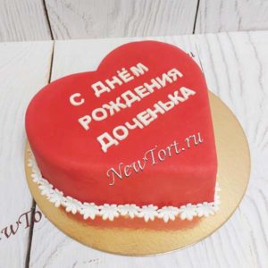 Торт "С любовью" в виде сердца с ромашками ТД883