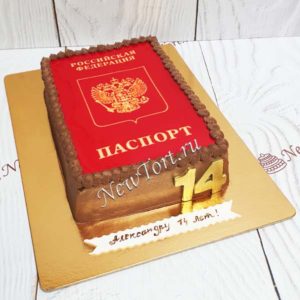 Торт "Сладкий паспорт" с фотопечатью и кремом ТД905