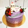 Торт "Зайкин день" с фигуркой, ягодами и бусинами ТД892
