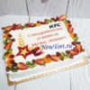 Торт "Фруктовая открытка" с фотопечатью, ягодами и фруктами ТМ475