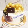 Торт "Мани" с золотыми шарами, кошельком и фотопечатью денег ТД943