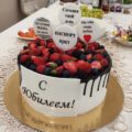 Олег